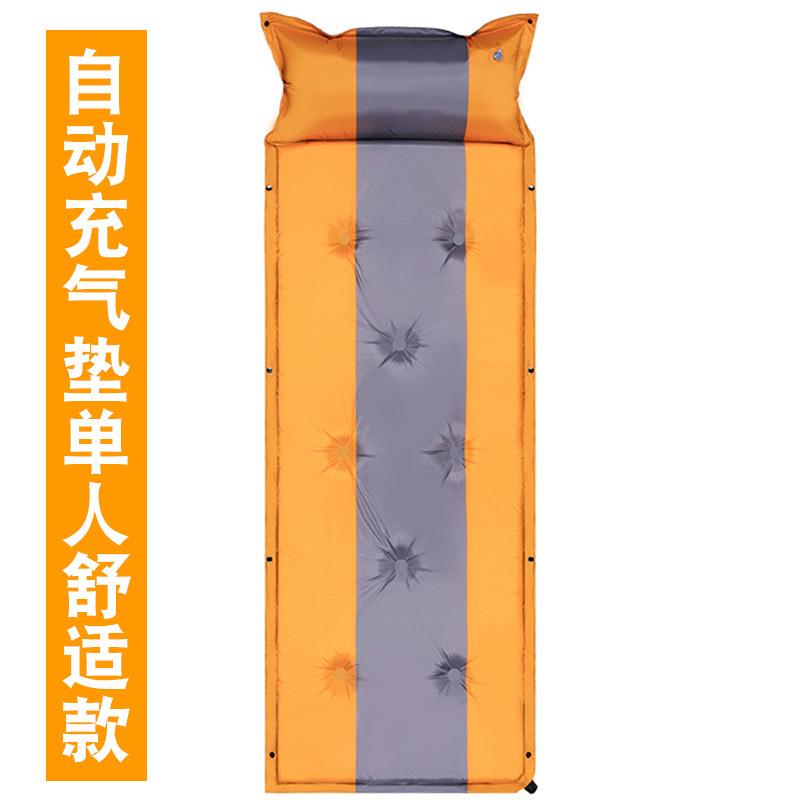 外帐篷防潮垫厚拼01加宽单人午睡垫地垫可接户双人加自动充气垫