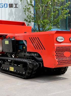 货带式旋机多功能水旱两用现旋耕机农IFB用开履沟起垄田果园耕管