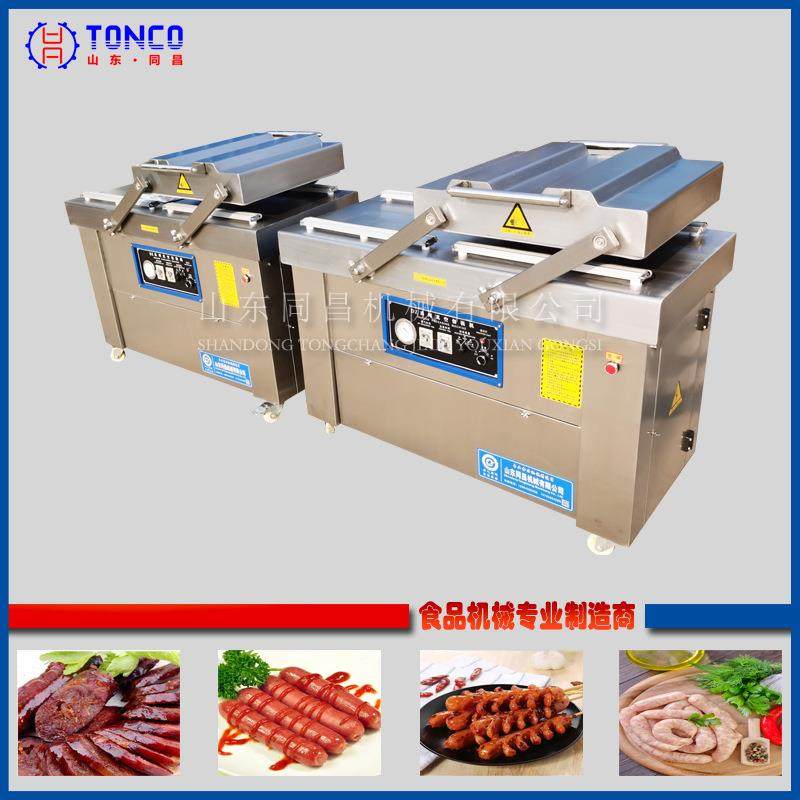 DCO糯米肠灌灌肠生产线 烤肠肠装机火腿灌肠机器绞腊肉灌肠生产,清洗/食品/商业设备,肉制品加工设备,淘宝优惠券,粉丝福利购,淘宝优惠卷