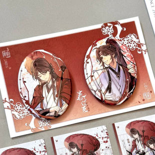 忘川风华录 策瑜 孙策 周瑜新款周边椭圆吧唧徽章亚克力立牌摆件