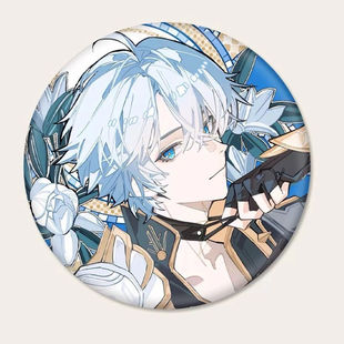 星铁游戏周边白厄那刻夏万敌徽章吧唧摆件礼物装饰谷子自印二次元