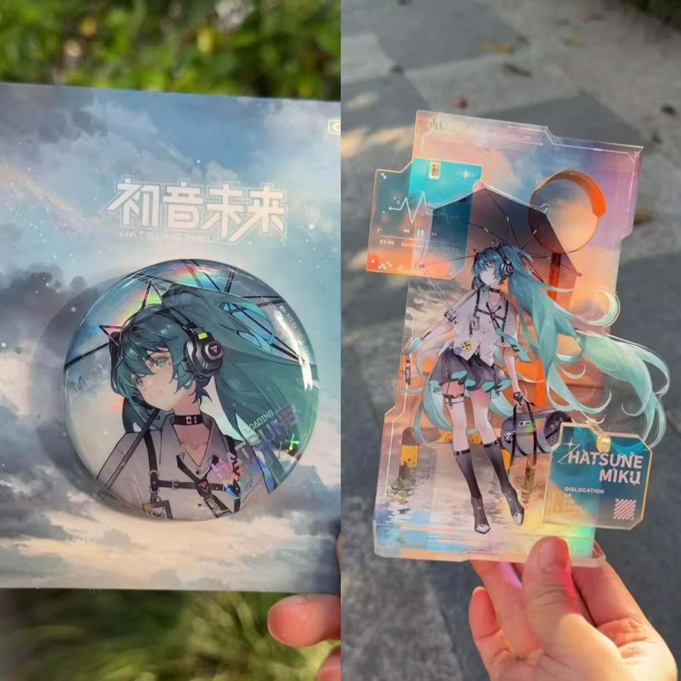 初音未来周边吧唧徽章谷子