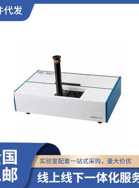 WSL-2比较测色仪（罗维朋比色计）WSL-5S全自动罗维朋比色计