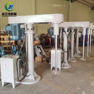 东莞7.5KW液压升降高速分散机化工涂料浆料分散搅拌机厂家