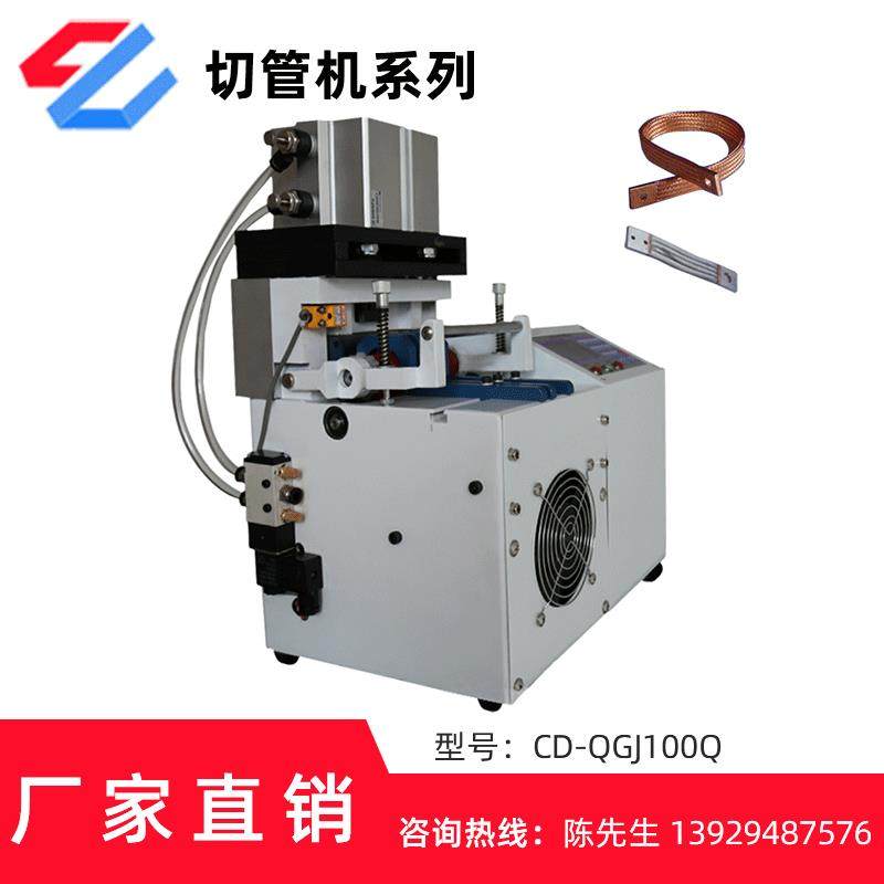 厂家直销气动切管机自动管材切割机无毛刺小型高速切管机供应