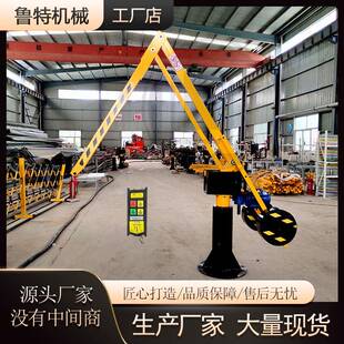 厂家定制机加工辅助吊机车床上下料折臂吊电动液压平衡吊