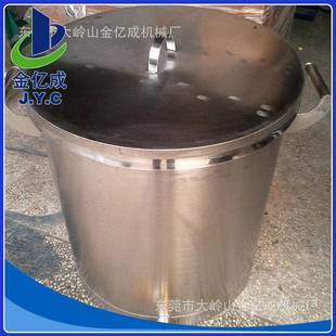 厂家供应304不锈钢拉缸不锈钢容器储罐搅拌桶