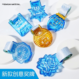 水晶奖牌定制定做高档公司企业年会优秀员工业绩表彰比赛纪念订制