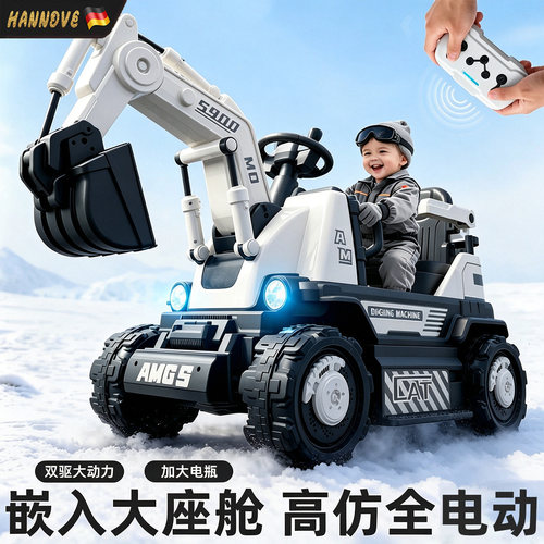 新款儿童可坐人电动挖掘机玩具车