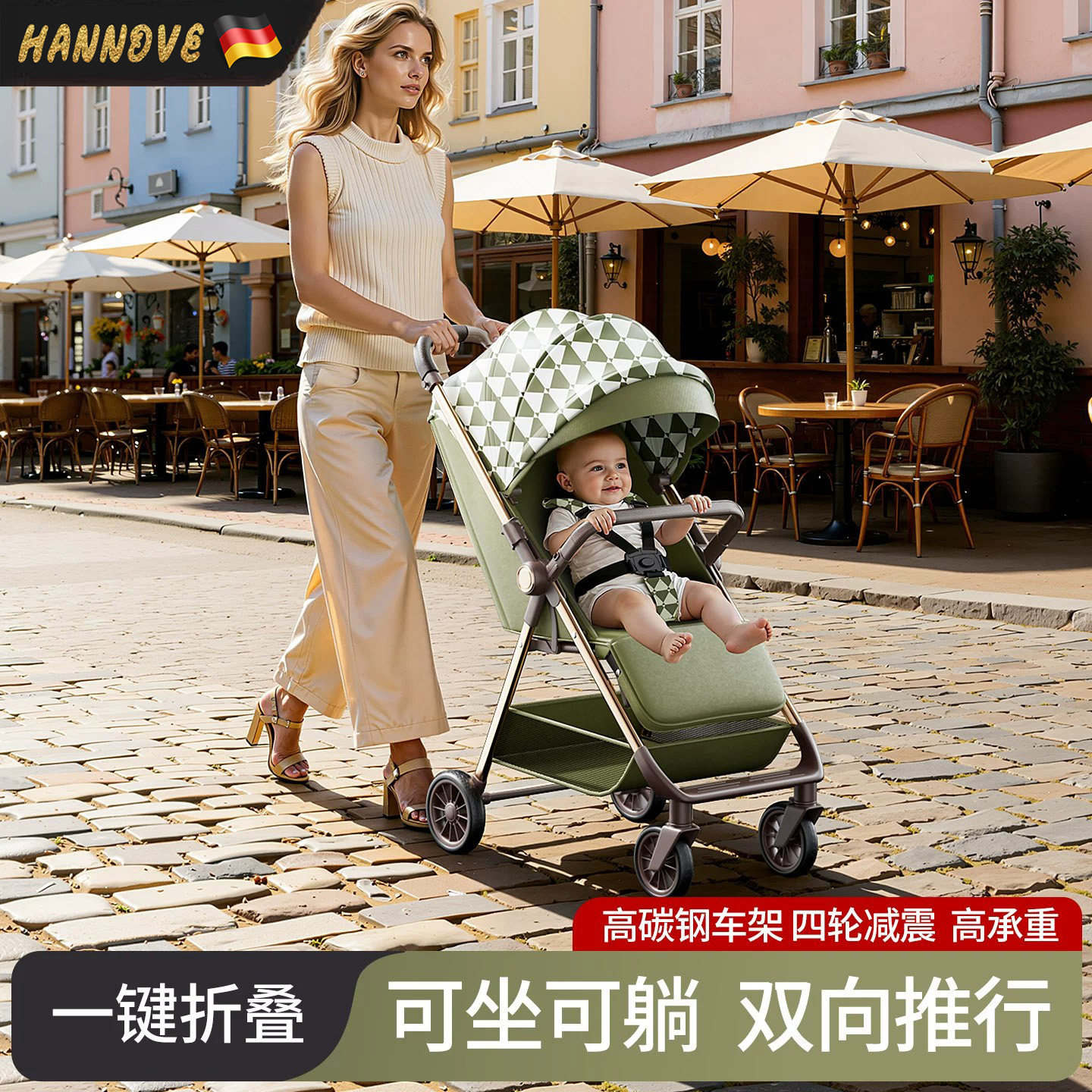 婴儿手推车轻便折叠可坐可躺双向
