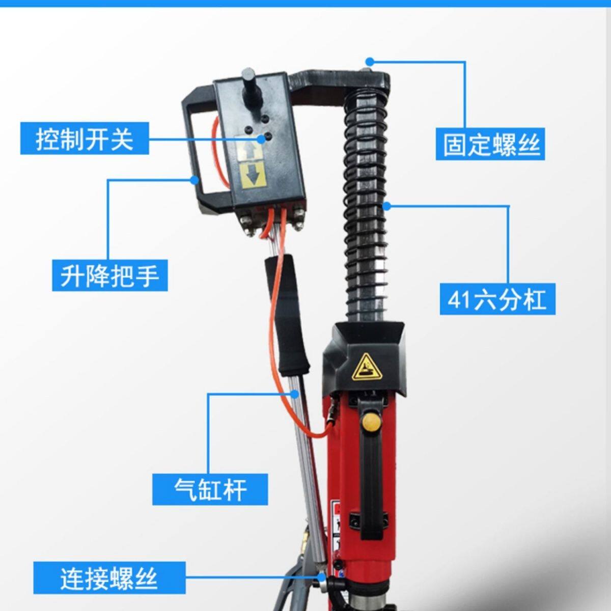 科吉同款自动翻转鸟头免撬棍气动鸟头全自动扒胎机配件汽保设备