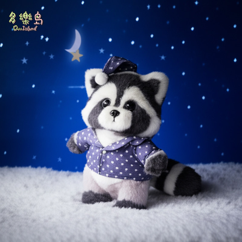 25厘米小浣熊浣小眠玩偶可动骨架