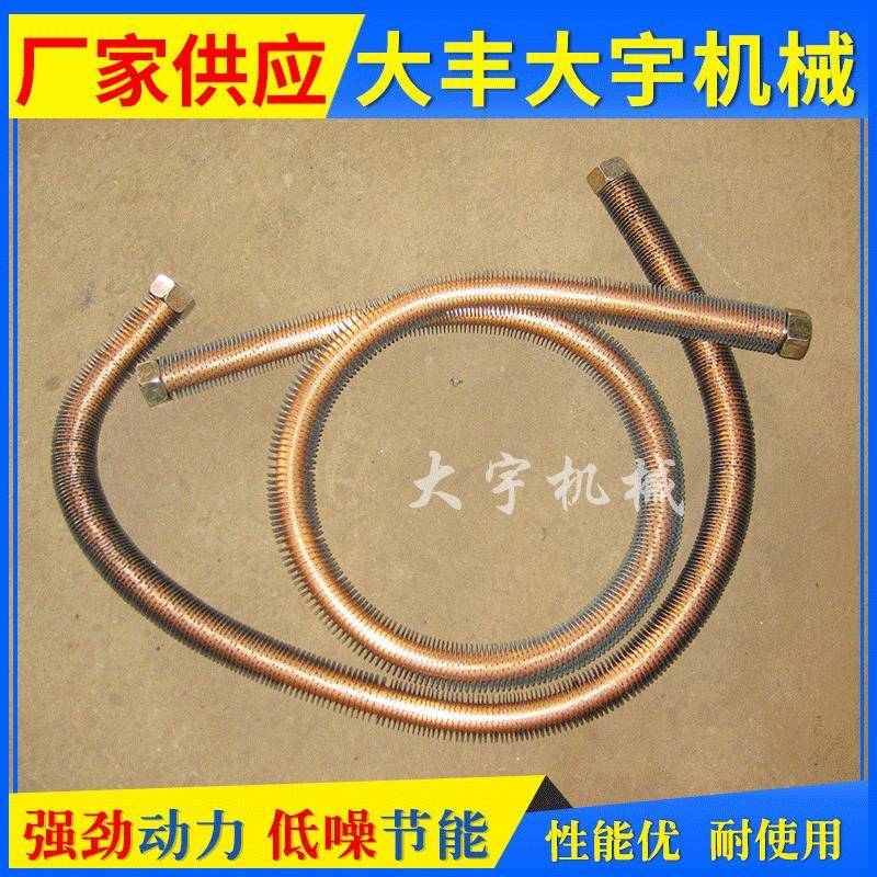 供应空气压缩机散热器06散热管冷却器空压机配件