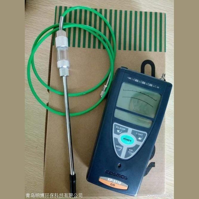 新宇宙XO-2200氧气浓度计 气体检测仪 进口氧气检测仪