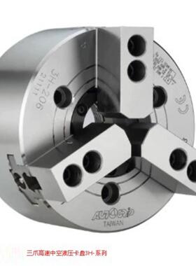 佳贺富茂三爪中空中实液压气动卡盘油缸3H-06 3H-0810 3P-4 5