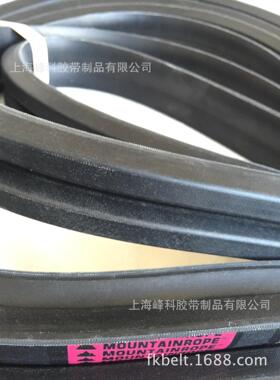 供应台湾山牌红标MOUNTAINROPE联组带2RC-3556LI