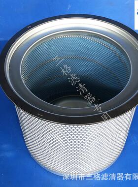 供应油气分离器过滤器OLA0100/NS010420滤清器保养配件