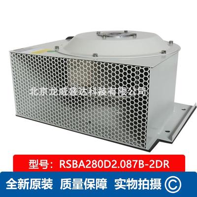 RSBA280D2.087B-2DR SHIR上海施依洛 风电场使用风扇 高压变频器