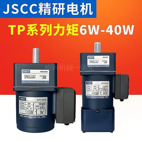 JSCC精研电机 力矩电机70TP06GV22 TP80TP10GV22 100TP40GV22