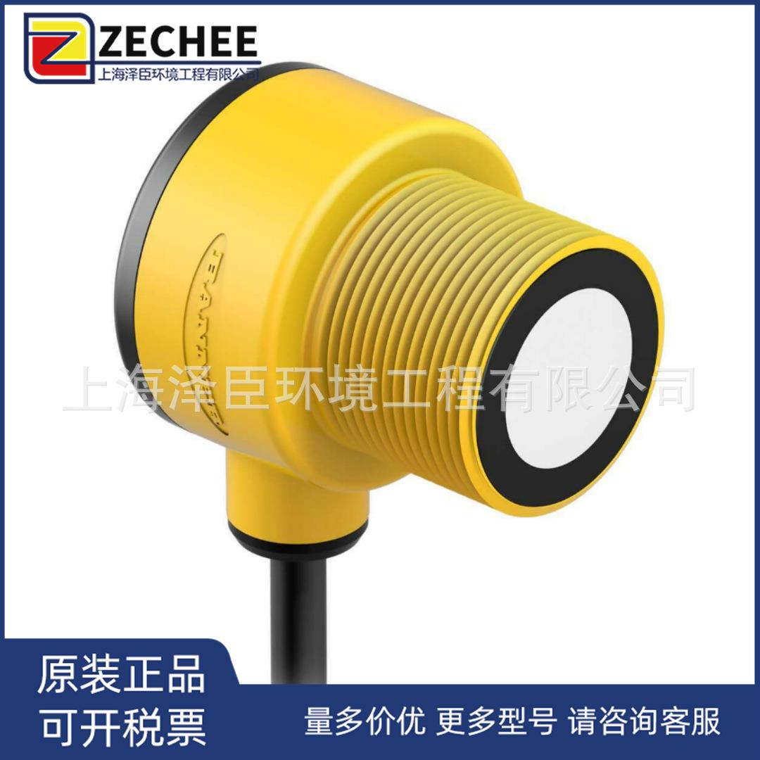 Banner 邦纳T30UXDB超声波传感器订货号：79998