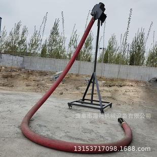 粮食无轴绞龙上料机 家用车载软管吸粮机 便携式 螺旋吸谷机