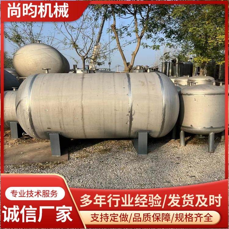 现货不锈钢储罐 立式不锈钢储罐液体储存罐储酒罐,清洗/食品/商业设备,奶罐/储罐,淘宝优惠券,粉丝福利购,淘宝优惠卷