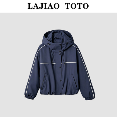LAJIAO TOTO【撞条暖冬】冬季保暖短款轻奢女鹅绒服外套#2603Z051