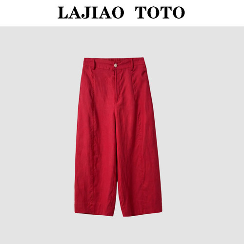 LAJIAO TOTO【丹红裤】100亚麻夏季百搭舒适女休闲裤#260369258