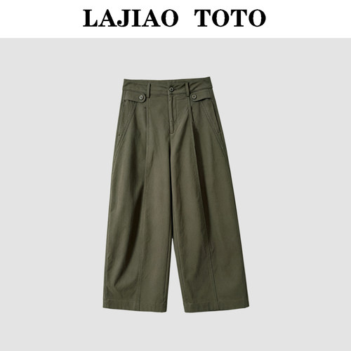 LAJIAO TOTO【提花气球裤】宽松时尚女士九分休闲裤#2603A6006