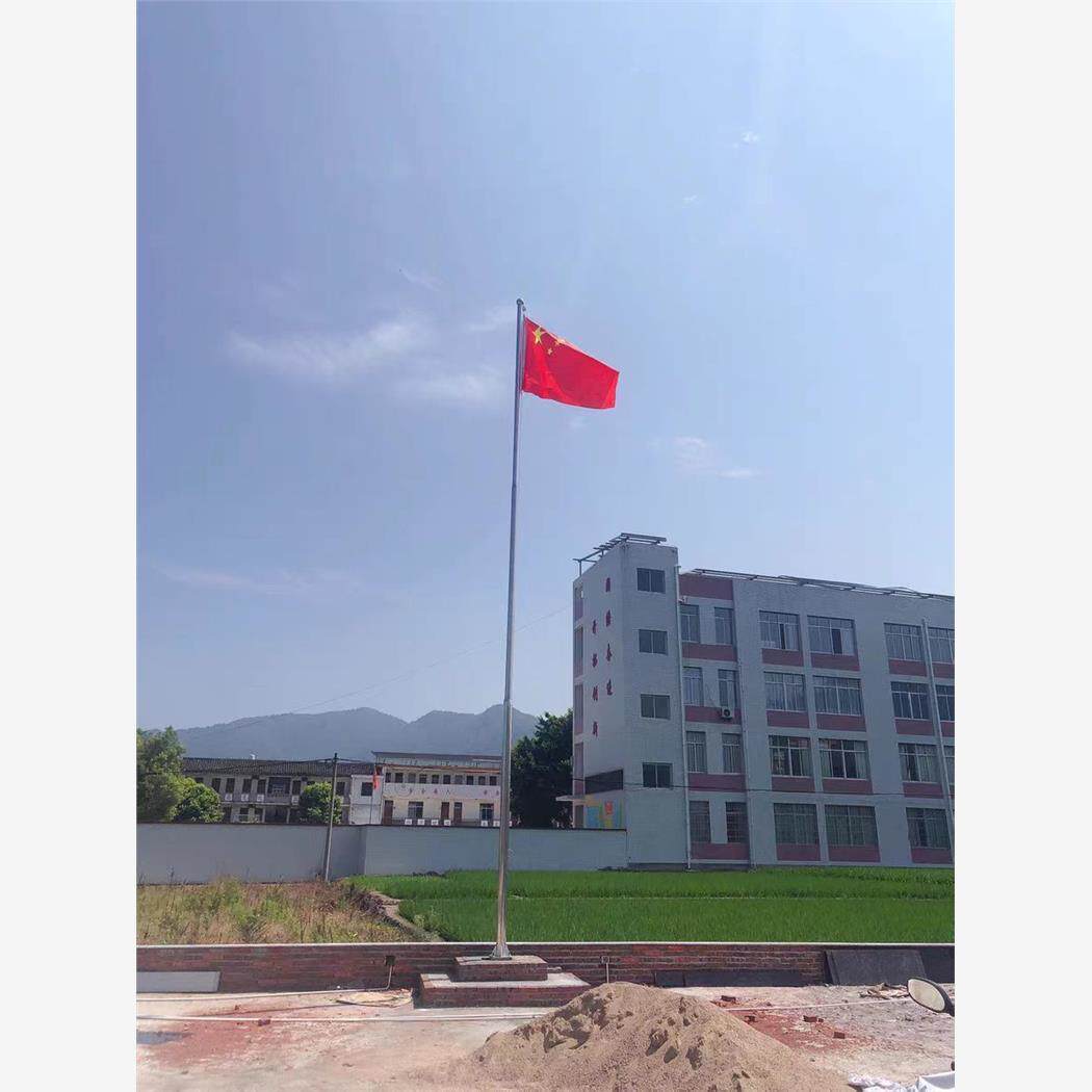 户外304不锈钢旗杆国旗杆室外旗杆