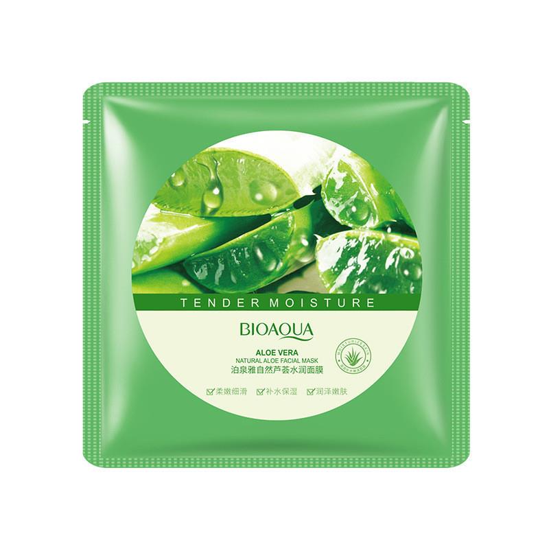 ZHENXIU自然芦荟水润面膜补水保湿滋润嫩肤提靓肌肤面膜正品