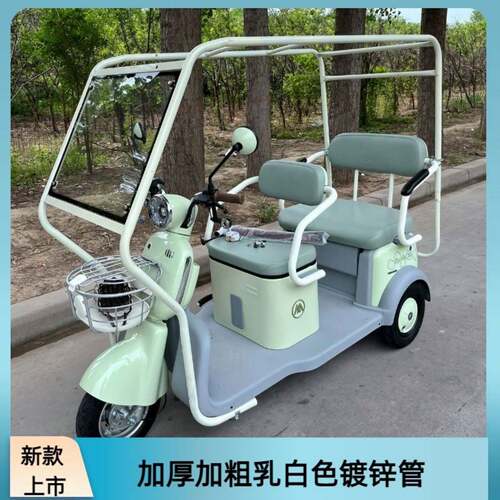 新款升级白色推拉式三轮车棚｜