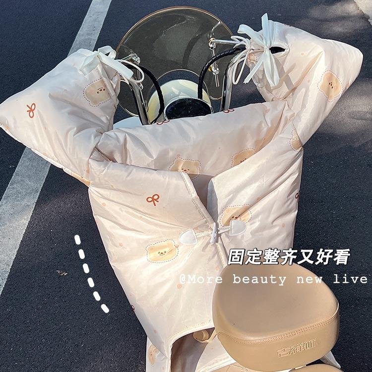 电动车挡风被2025新款高颜值加厚