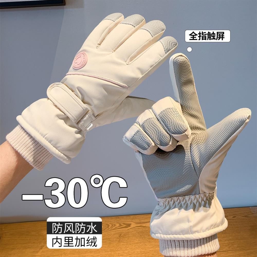 电动车手套加厚保暖加绒