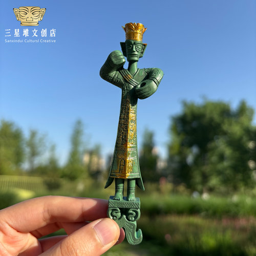 青铜大立人冰箱贴四川旅游纪念