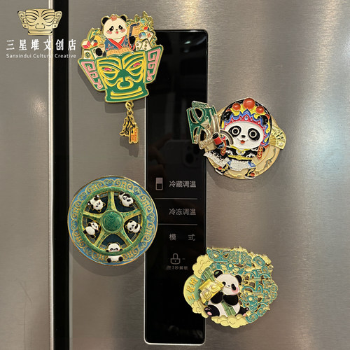 三星堆熊猫冰箱贴四川旅游纪念