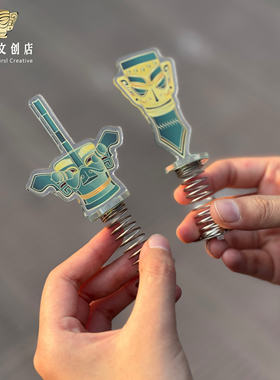 三星堆亚克力弹簧摆件摇摇乐中国风青铜面具大立人神鸟博物馆礼物