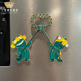 三星堆结界兽金属冰箱贴一对可爱冰箱贴磁贴饰品四川旅游纪念品