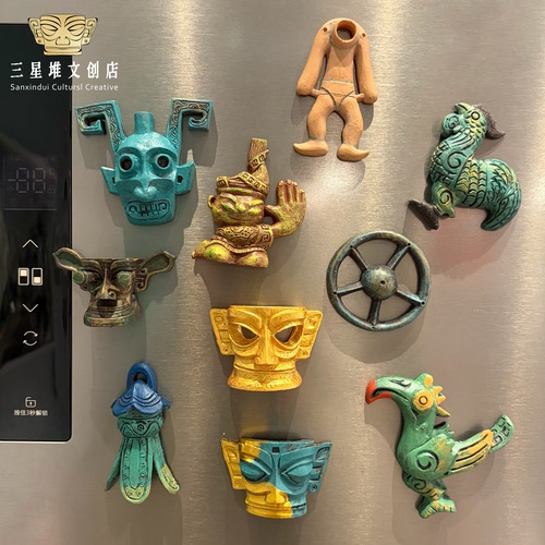三星堆冰箱贴成都纪念品中国特色
