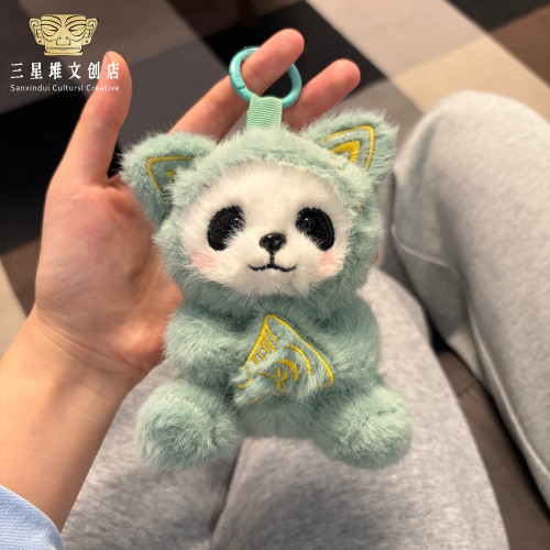 三星堆熊猫挂件纪念品中国特色