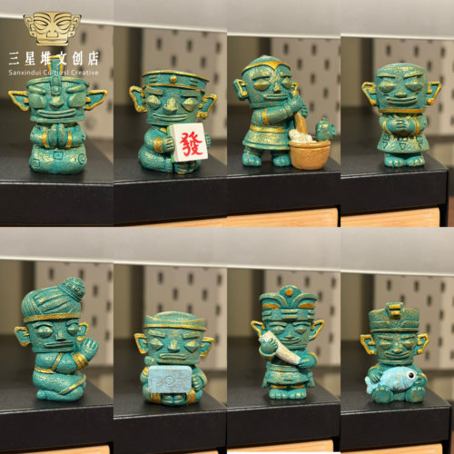 三星堆摆件盲盒礼物纪念品送朋友