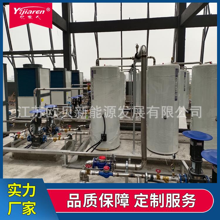 CAHP-PI-19空气源热泵机组 18kw电加热保温水箱 455L储热式水罐