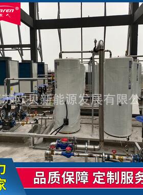 CAHP-PI-19空气源热泵机组 18kw电加热保温水箱 455L储热式水罐