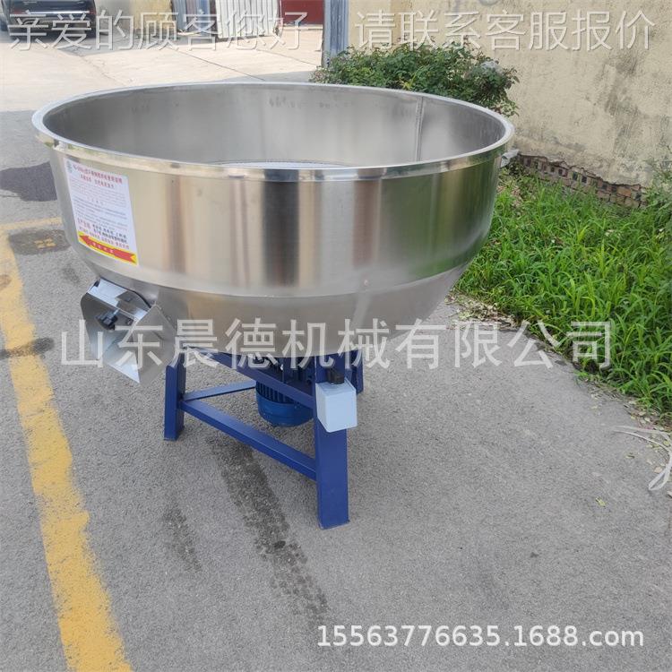 多功平口饲料搅拌机IBB干能湿饲 料混不锈钢麸皮豆渣搅拌合机