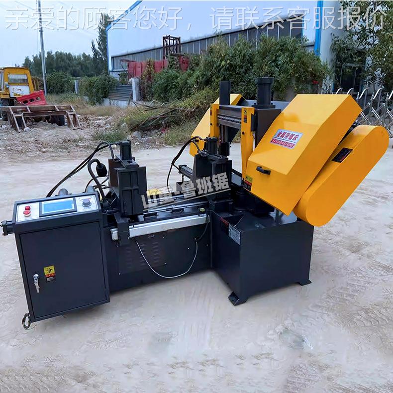 角方度锯带锯柱床切GH4230X卧式转角度GZK4230 双立4230 高效切割