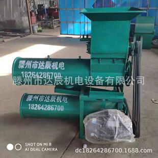 淀粉机厂家供应永州市土豆 马铃薯 葛根 洋芋 地瓜 白薯淀粉机