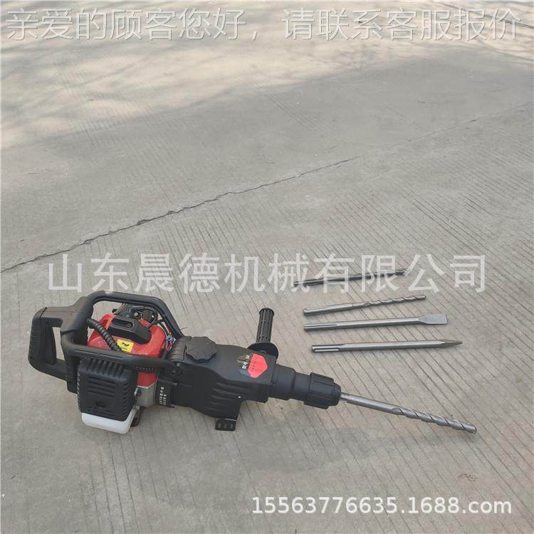 多功能油动汽力油镐 880击式捣鼓镐二冲程冲冲新款击锤,五金/工具,压路机,淘宝优惠券,粉丝福利购,淘宝优惠卷