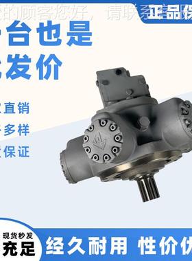 现货MRH1500替TBA进口satffa马MRH750船舶开达仓嘉MRH2麦基液压马