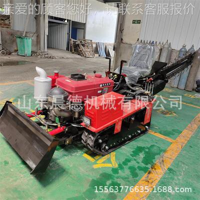 35马力槽柴BPL沟油履带启式开沟机 自走式电动挖丘陵山地开机