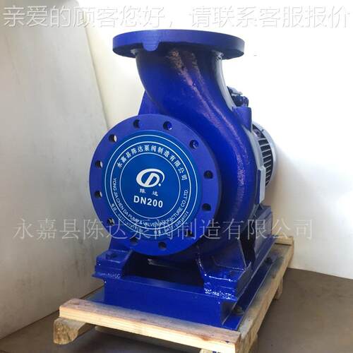 循环离泵YYN级 单吸管道给水单泵卧式管道心泵